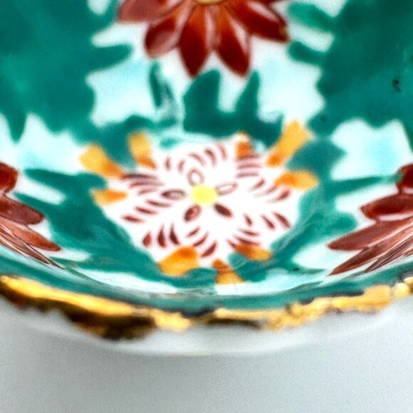 Japanese Hand-Painted Vtg Scalloped Miniature Bowl Sake Cup Floral Design 1.25" - Picture 10 of 10